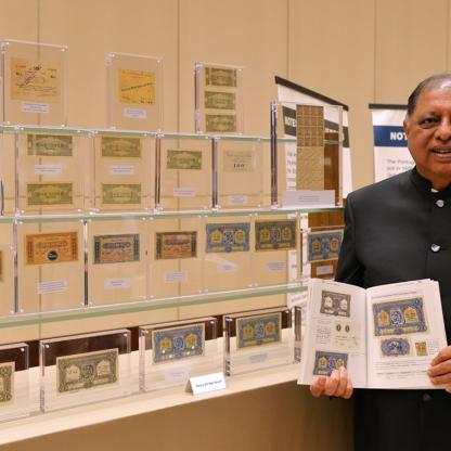 Rezwan Razack Net Worth and Profile