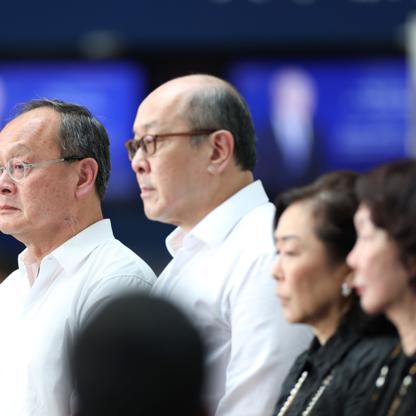 Wee Ee Chao Net Worth and Profile