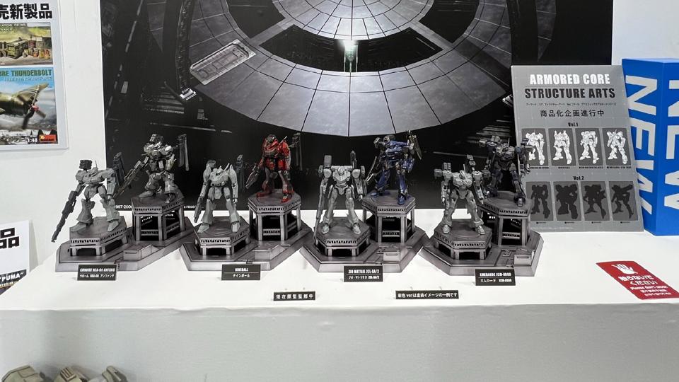 The 'Armored Core' Series Is Getting A Proper Merchandising Push
