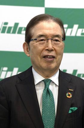 Shigenobu Nagamori