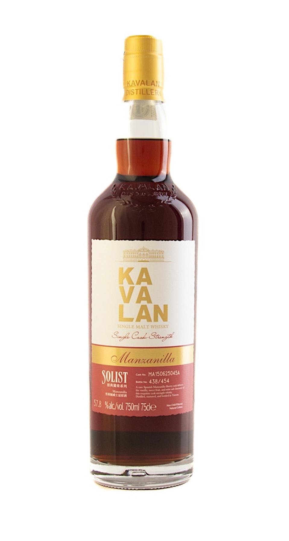 WHISKY 濱家 WORLD MALT 700ml Amahagan 