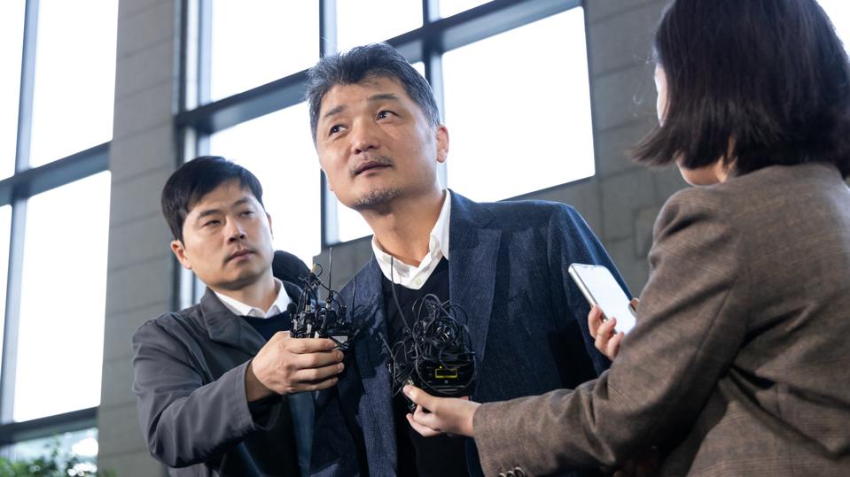 Kakao Founder Brian Kim Appears For Questioning at South Korea’s Financial Supervisory Service
