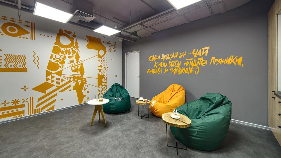 How To Build An Innovation Culture That Works