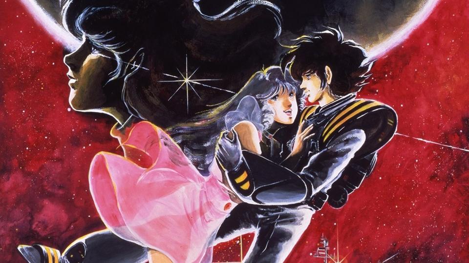 Remaster 4K Macross: Do You Remember Love? Tampil Memukau di Bioskop Tokyo