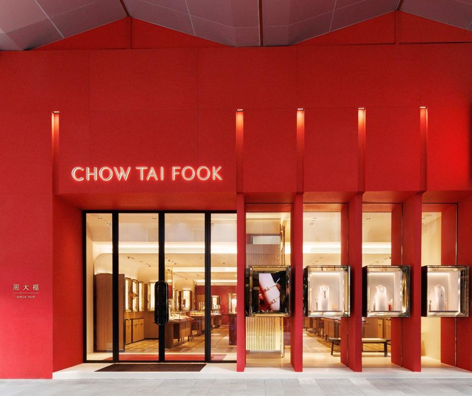 周大福 (01929.HK) 港股热股分析