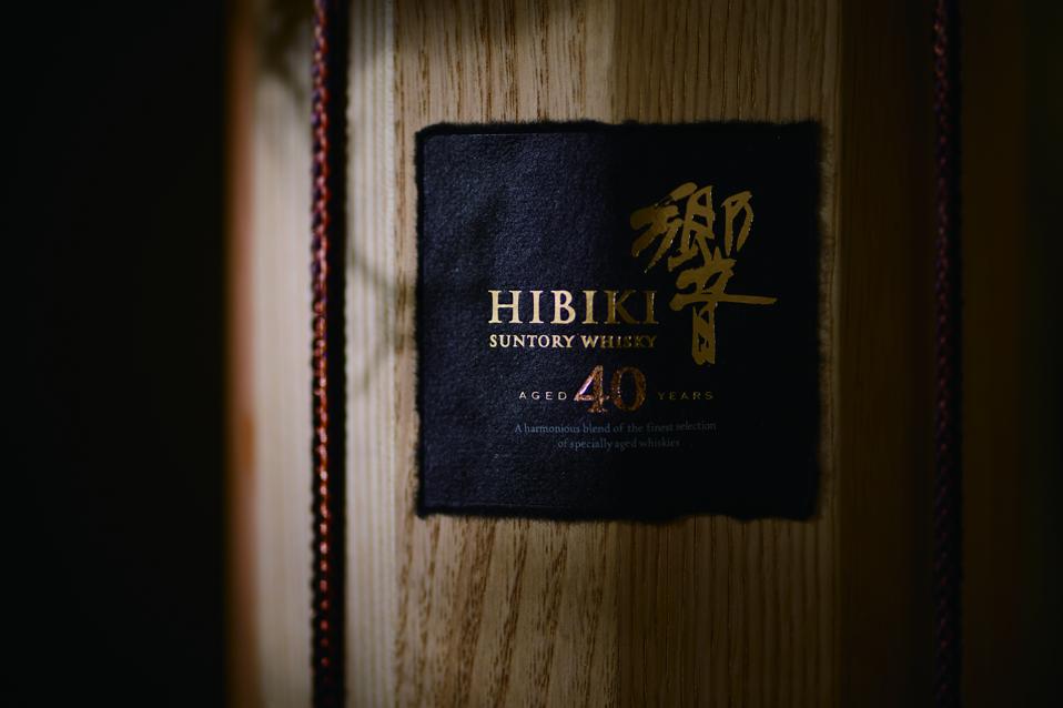A Guide To Hibiki 40-Year-Old Whisky With Chief Blender