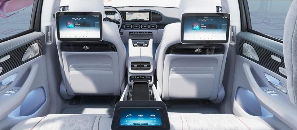 2025 Maybach GLS 600 INT