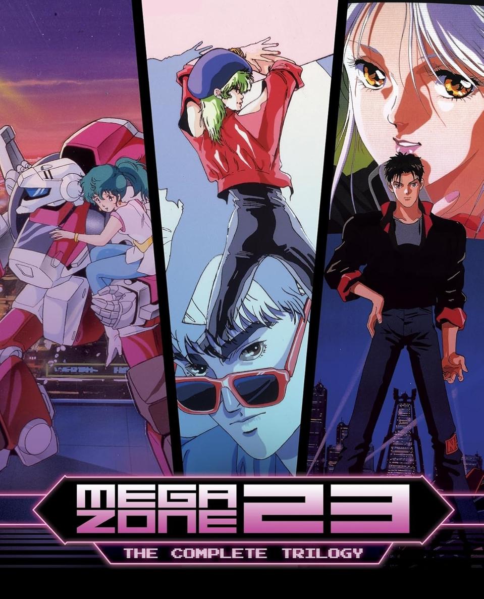 アニメ MEGA ZONE 23 Blu-ray Box 30th Amazon.com: Animation - Megazone 23 Blu-Ray Archive Box 30Th