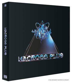 Macross Plus
