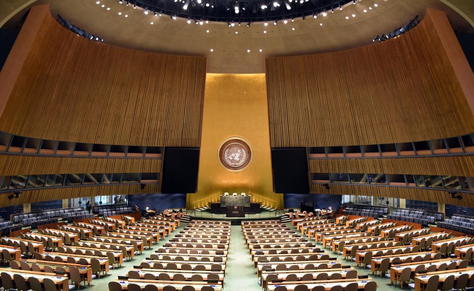 UN Headquaters in New York