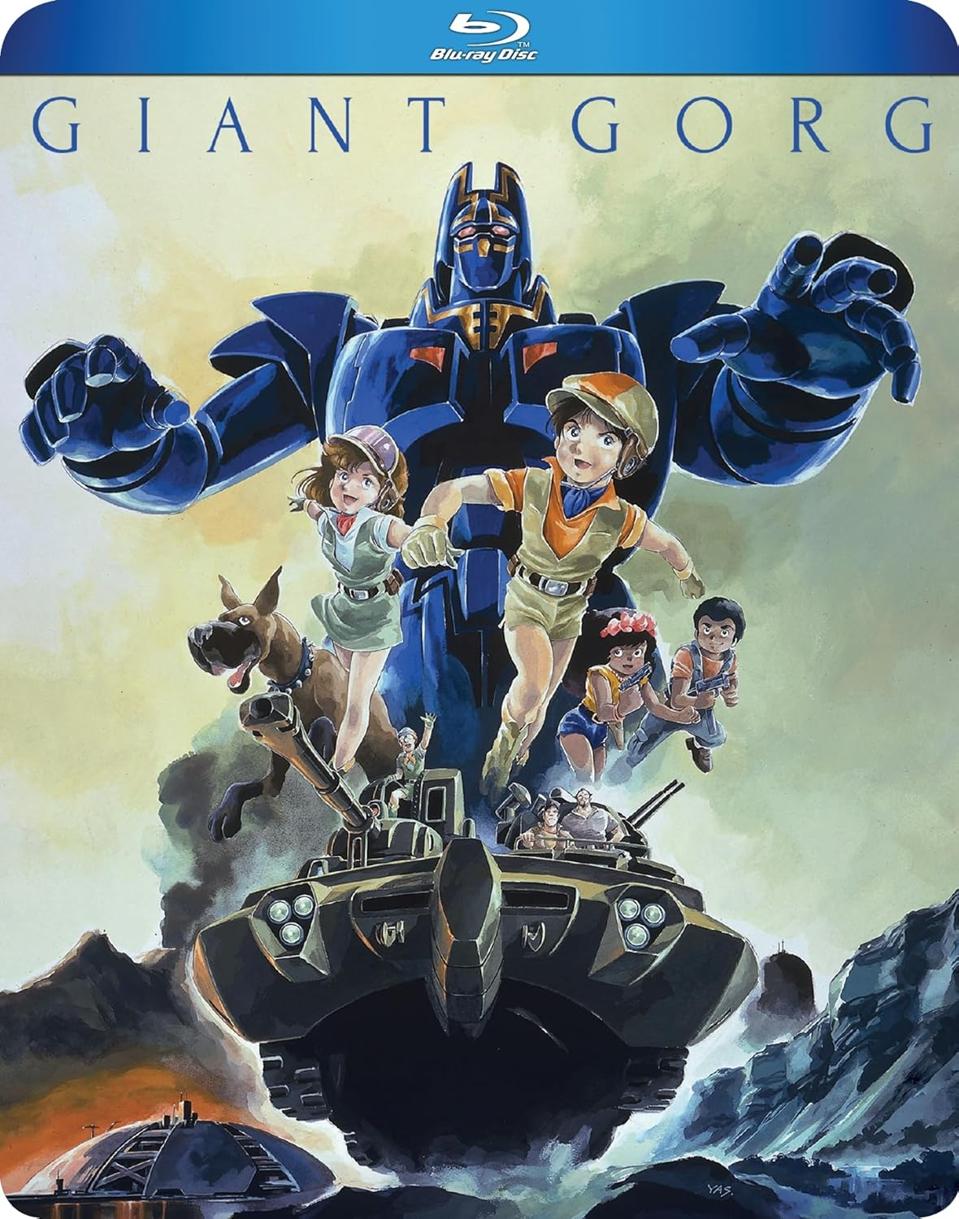 GIANT GORG Blu-ray 2枚組 Giant Gorg' Blu-Ray Review: A Beautiful Remaster Of An Anime Classic