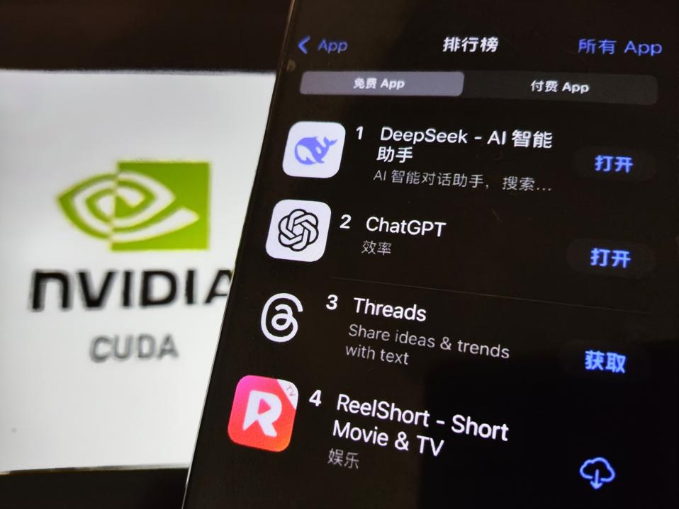 DeepSeek R1 dan Gejolak Pasar: Siapa yang Sebenarnya Memimpin AI Dunia?