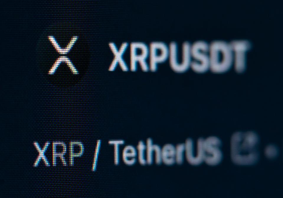 XRP Logo