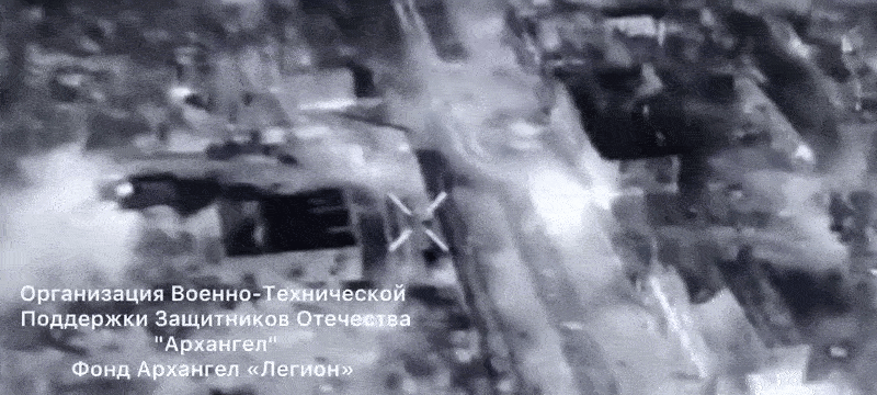 Ukrainian troops come under fire in central Toretsk.
