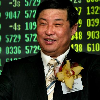 Xu Gaoming profile photo