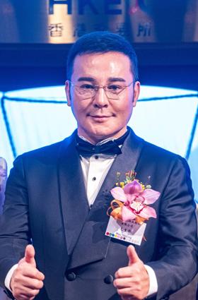 Mao Geping & family