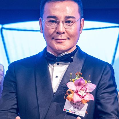 Mao Geping & family Net Worth and Profile