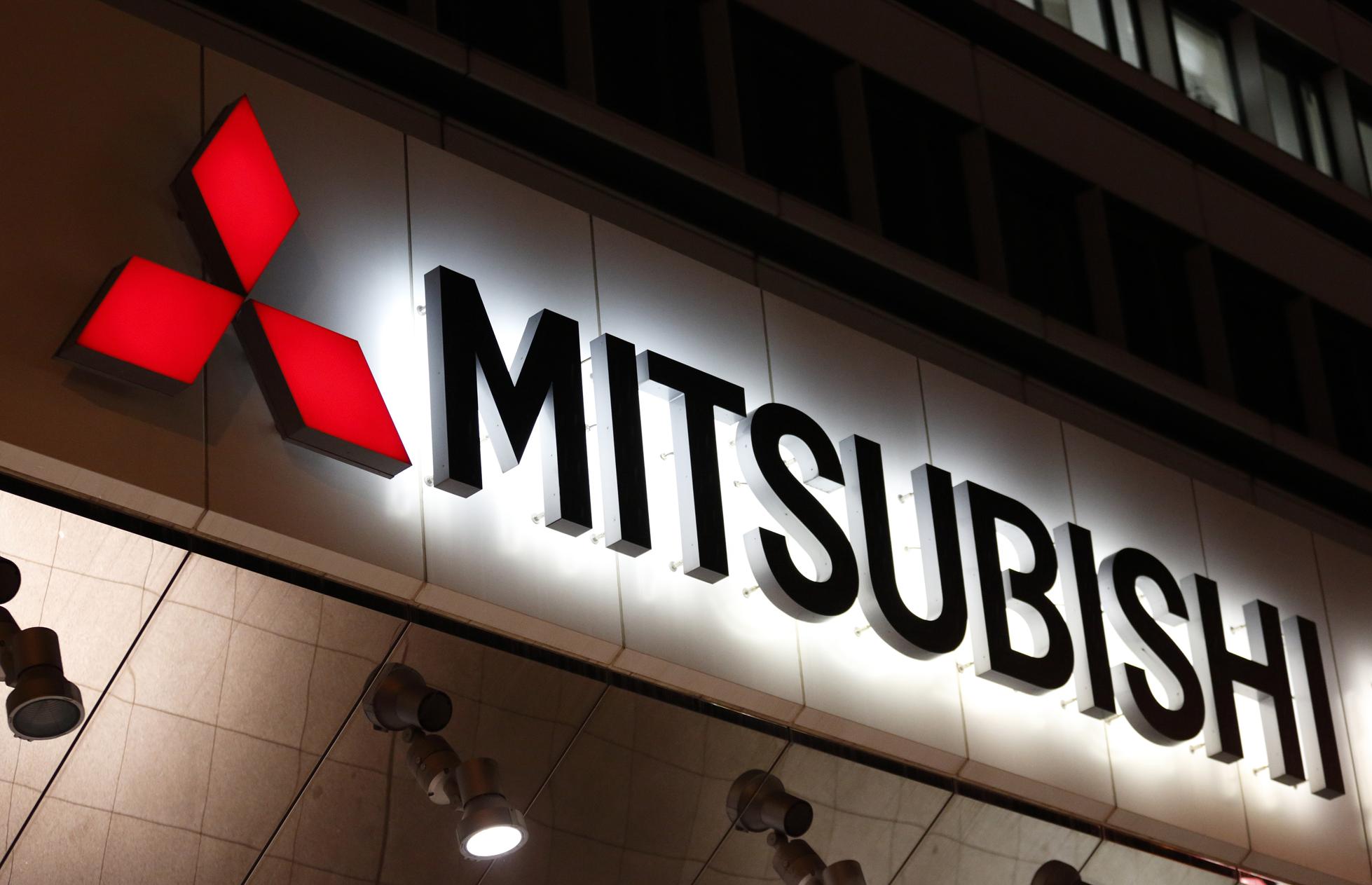 Mitsubishi's logo on display in Tokyo, Japan.
