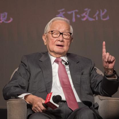 Morris Chang Net Worth and Profile