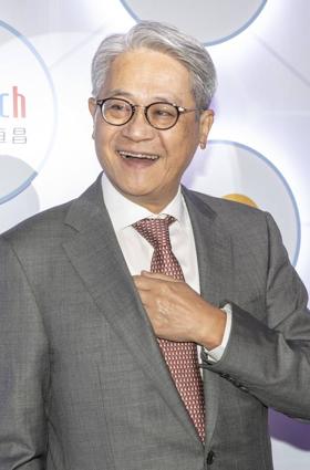 Thomas Wu