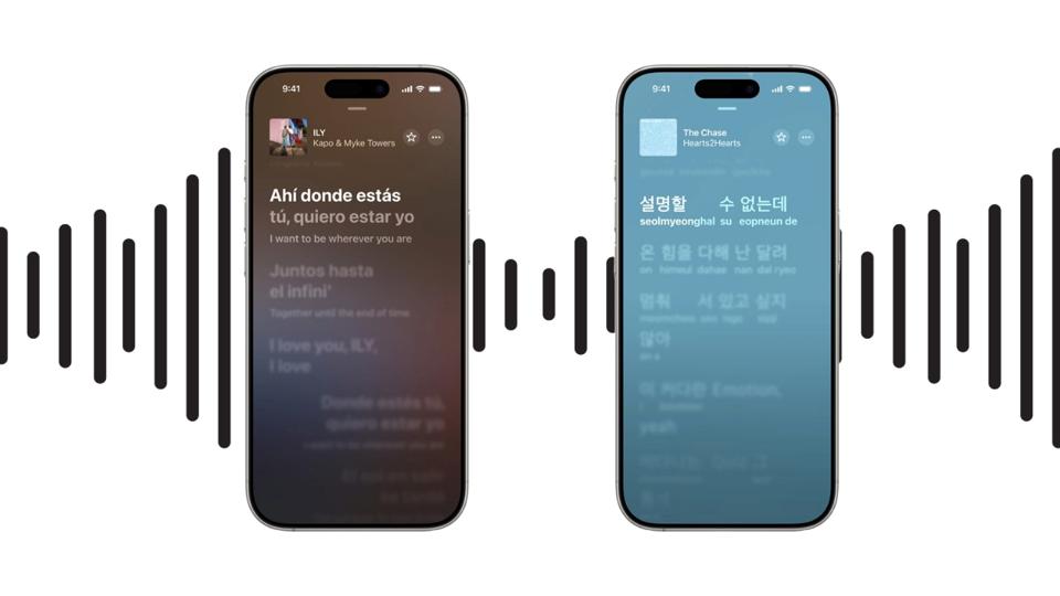 Apple Music in iOS 26.