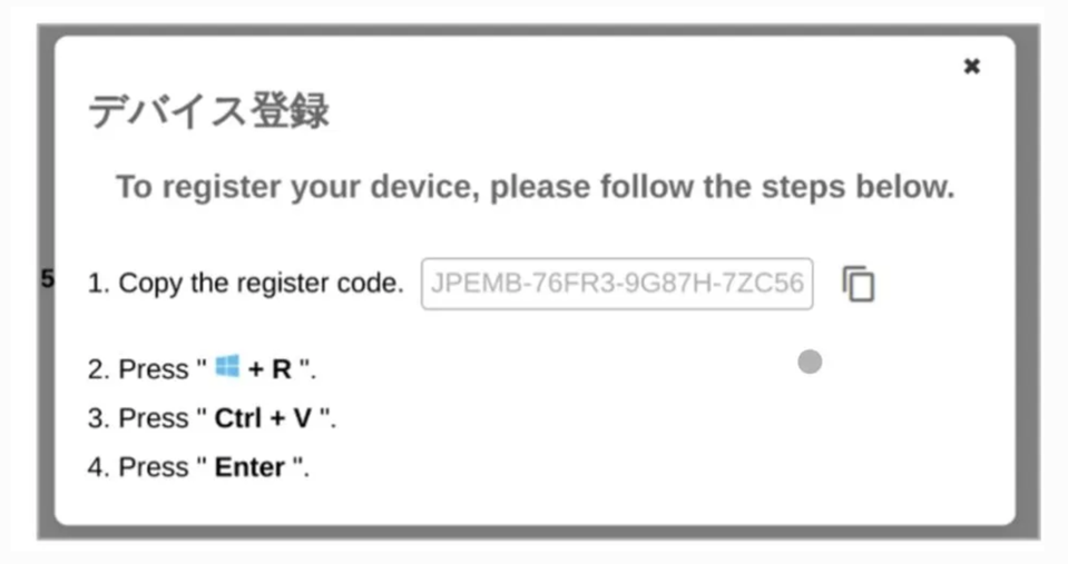 Screenshot from report