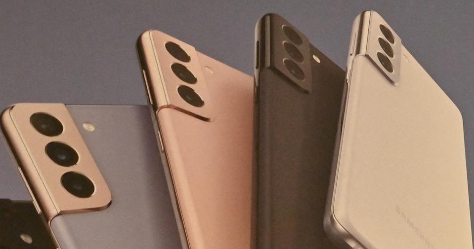 Samsung Galaxy phones.