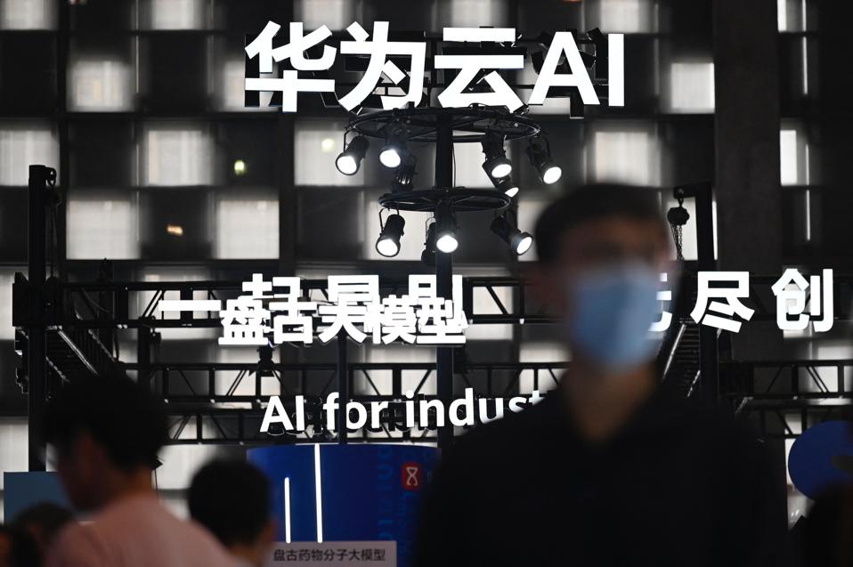 Artificial Intelligence in China and how it competes with US