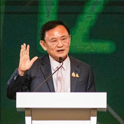 Thaksin Shinawatra Net Worth and Profile