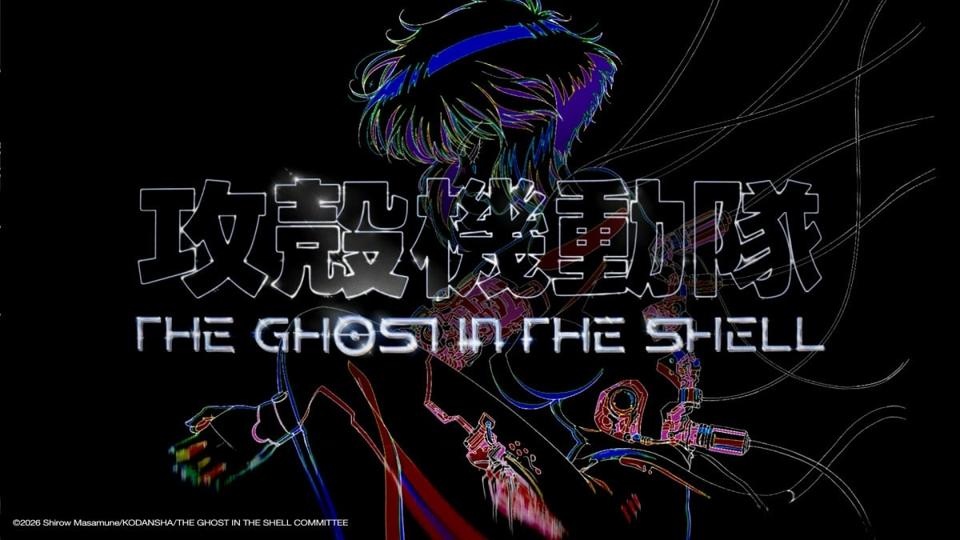 The Ghost in the Shell Logo by Hajime Sorayama