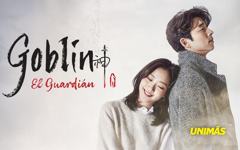 Goblin El Guardian Unimas promotional image