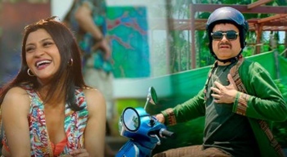 Indian actors Pankaj Tripathi and Konkona Sen Sharma in the new Hindi film 'Metro In Dino'.