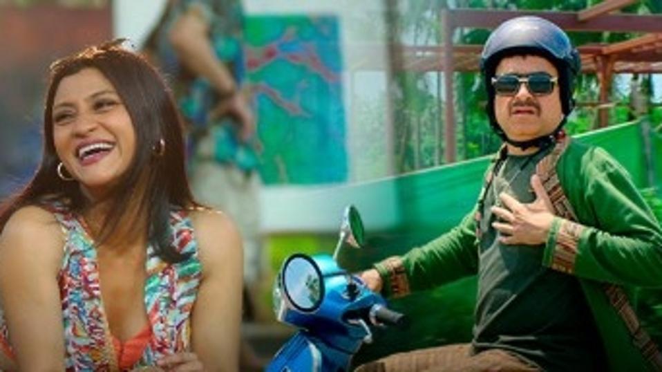 Indian actors Pankaj Tripathi and Konkona Sen Sharma in the new Hindi film 'Metro In Dino'.