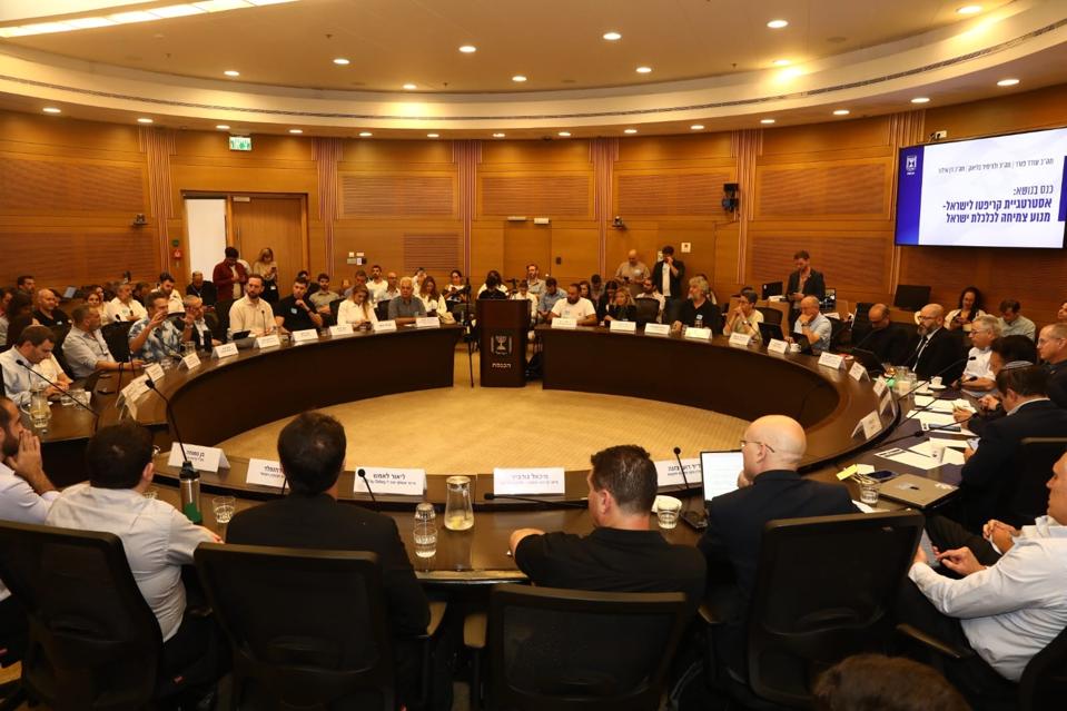 Israel's National Committee for Crypto Strategy.