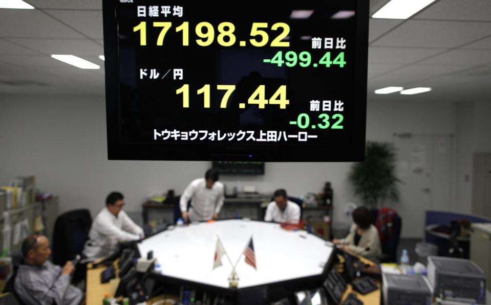 Japan Financial Markets