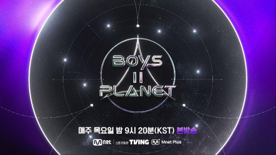 MNET's BOYS II PLANET