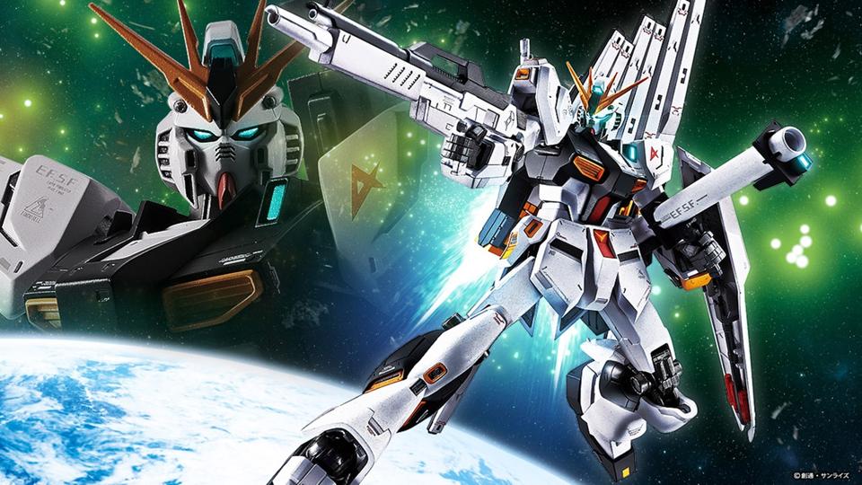 Nu Gundam