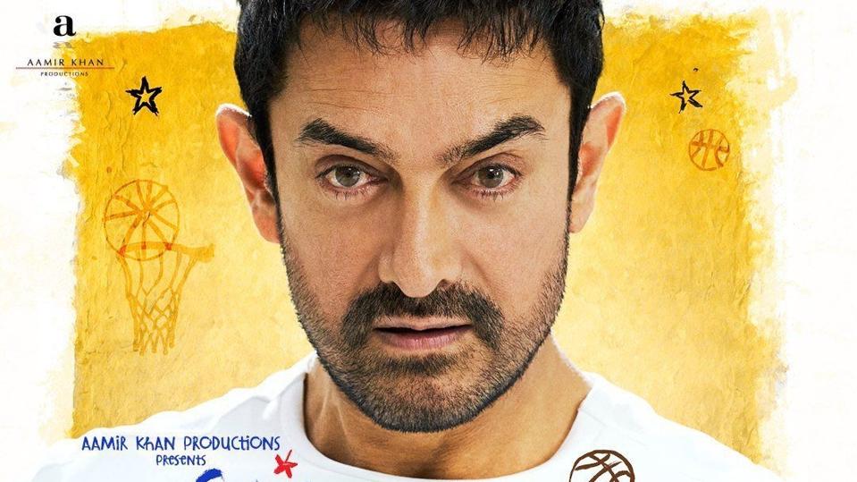 Indian star Aamir Khan on a poster of the Bollywood film 'Sitaare Zameen Par'.
