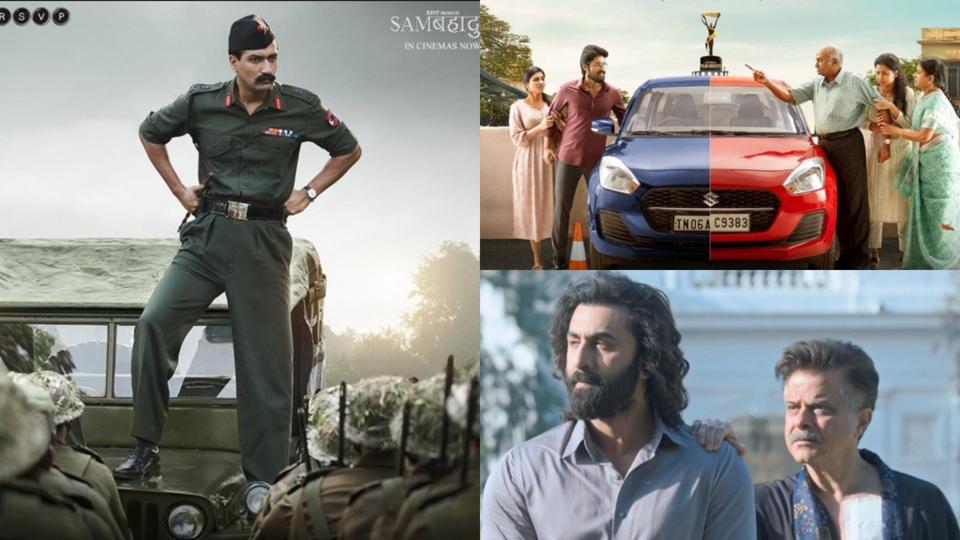 India National Film Awards Sam Bahdur Animal Parking