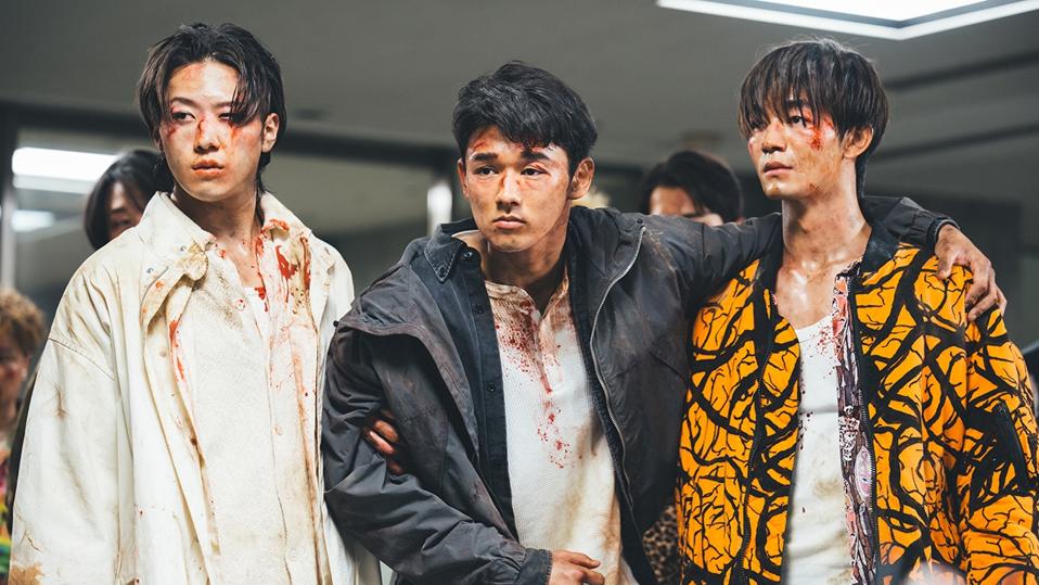 Blazing Fists Film Image 1