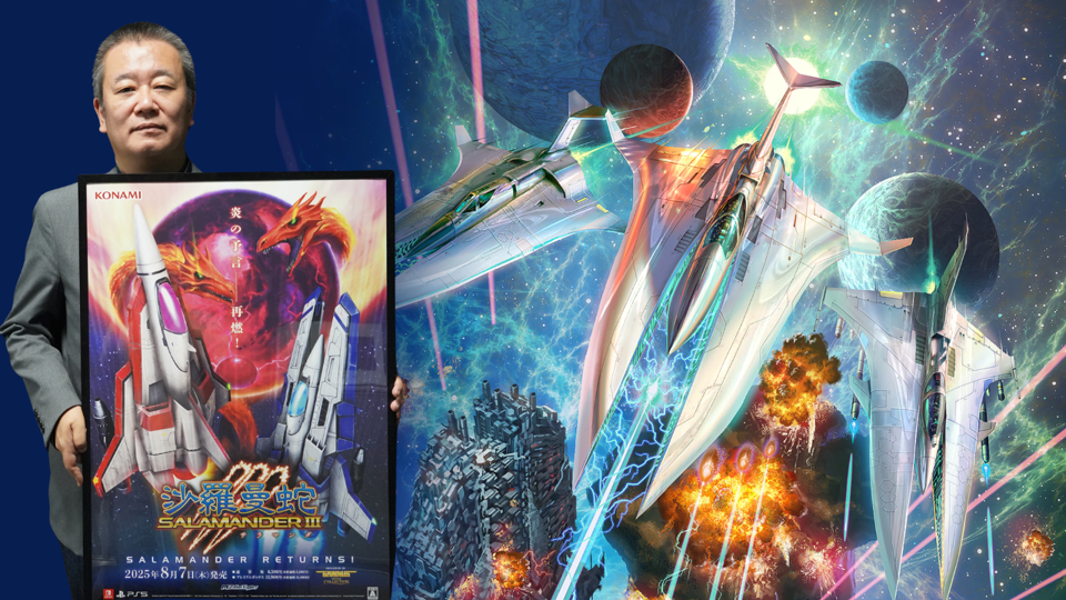 Konami Producer for Gradius Origins, Ryosaku Ueno