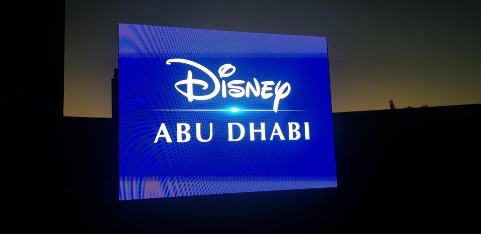 Disneyland Abu Dhabi sign