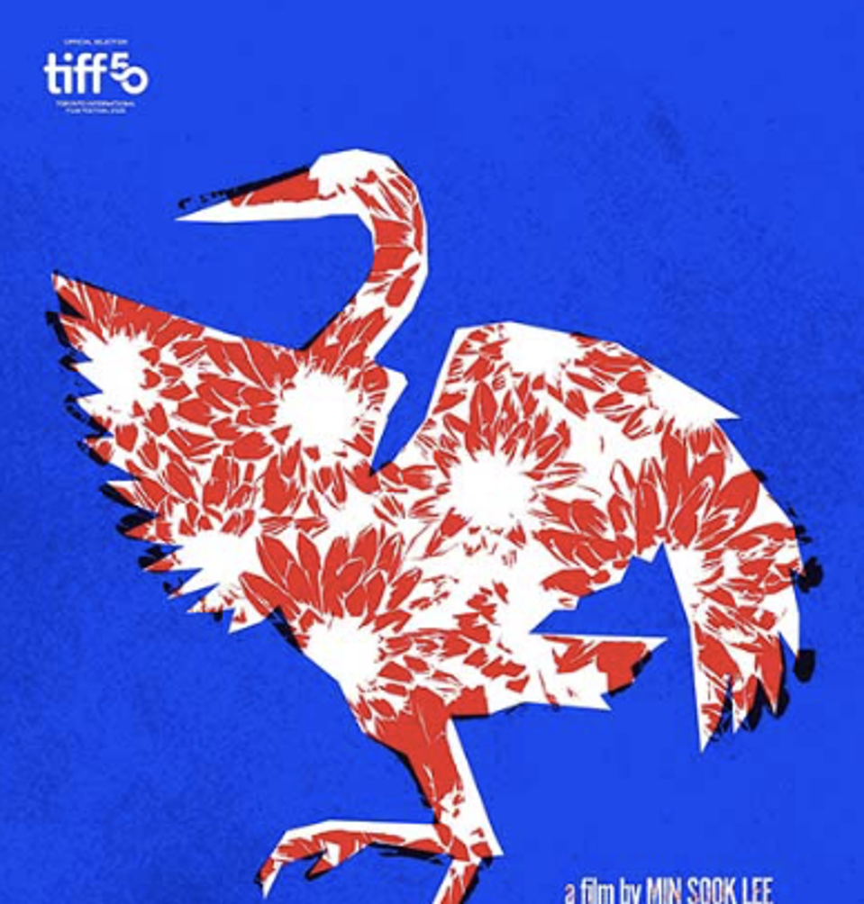 Poster for 