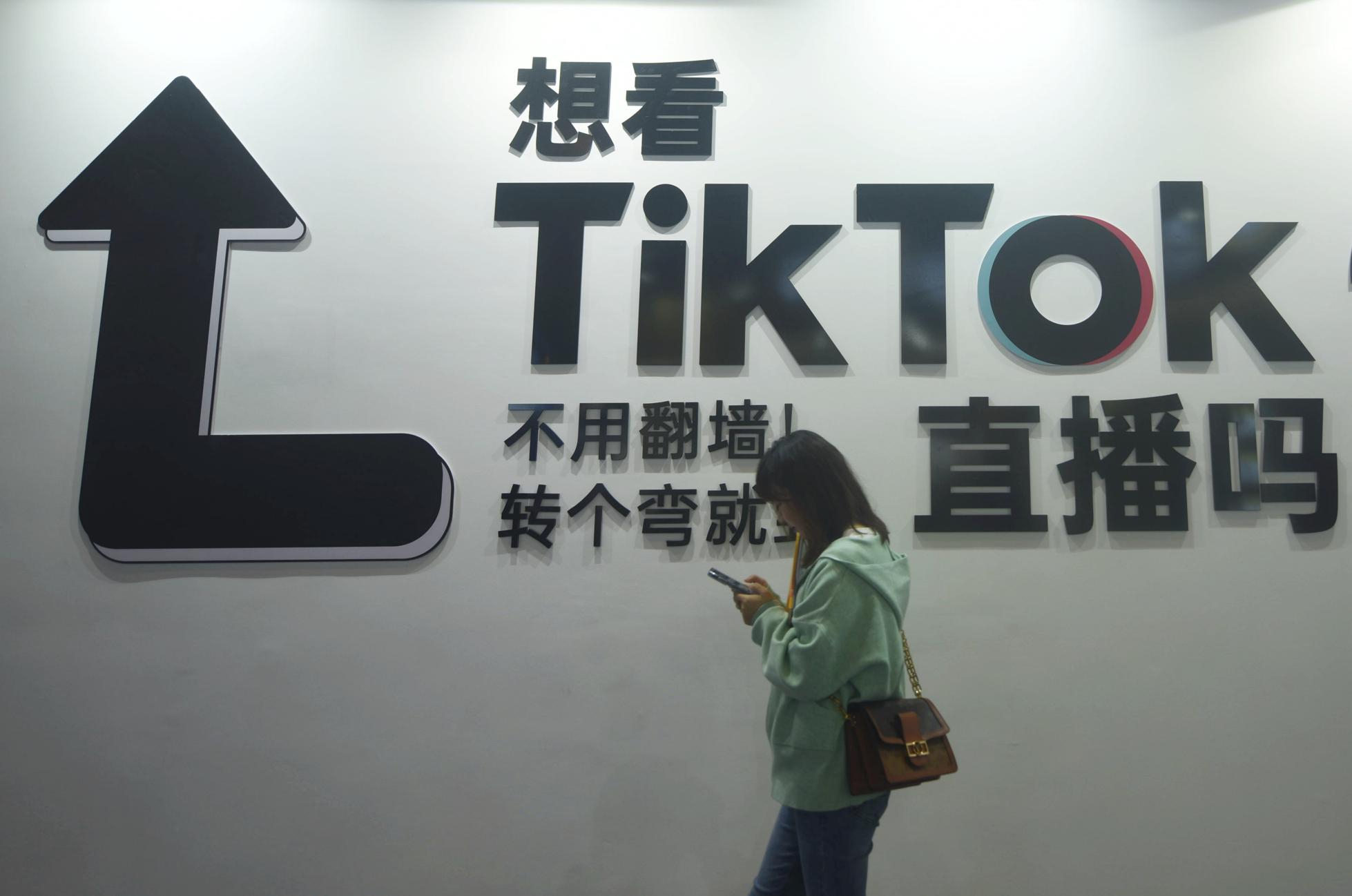 As TikTok fast approaches another potential ban in the U.S., the Chinese government is refusing to let its algorithm be sold.