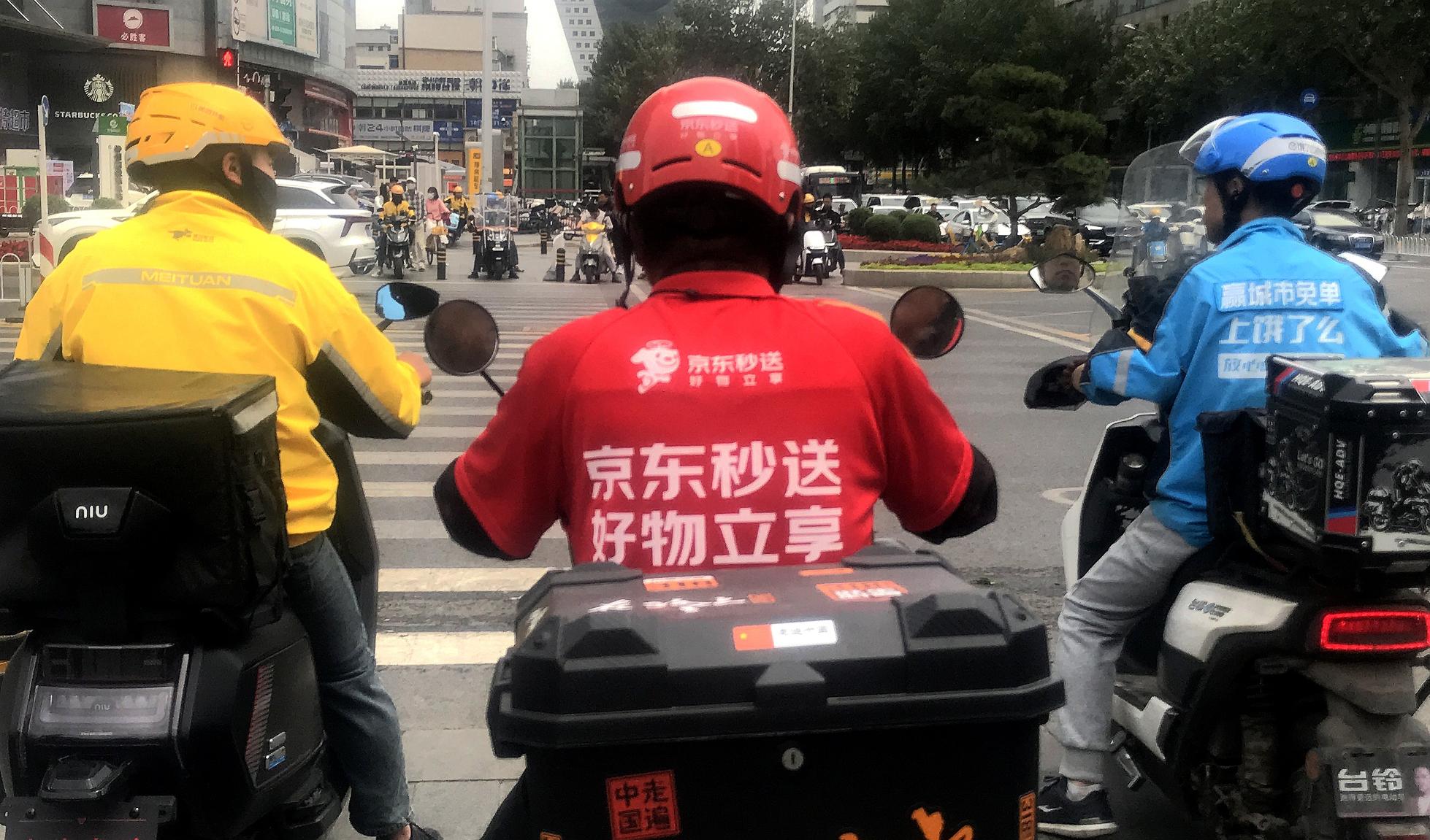 China's Food Delivery Platforms