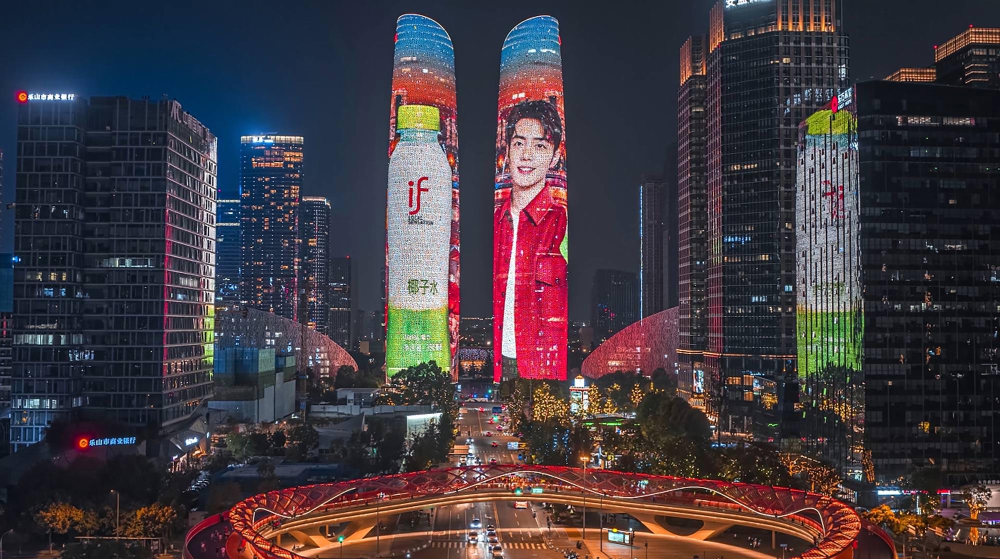 Chinese actor-singer Xiao Zhan, IF's global brand ambassador, towers over Chengdu city.