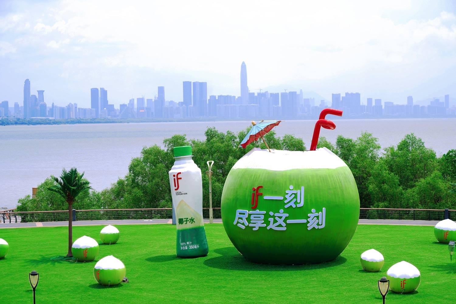 IFBH makes a mark at Shenzhen Bay Park.