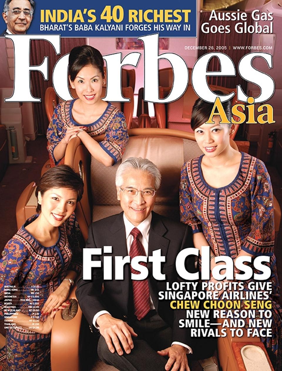 Forbes Asia 20th Anniversary Retrospective
