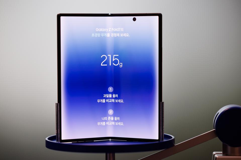 Inside The Samsung Electronics Headquarters 