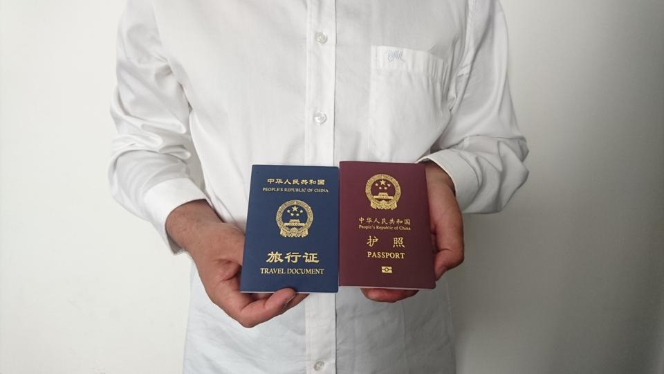 SAUDI-CHINA-UIGHUR-MUSLIMS